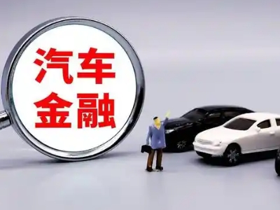 湖南法人贷款属于个人贷还是公司贷？