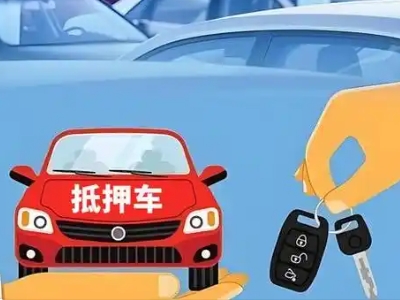 什么是债务重组,湖南债务重组需要多长时间？